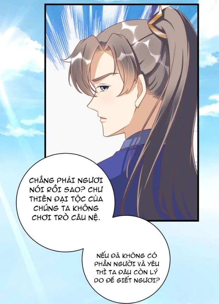 Tu Tiên Phải Dựa Vào Sugar Mommy Chapter 233 - 55