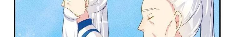 Tu Tiên Phải Dựa Vào Sugar Mommy Chapter 234 - 60