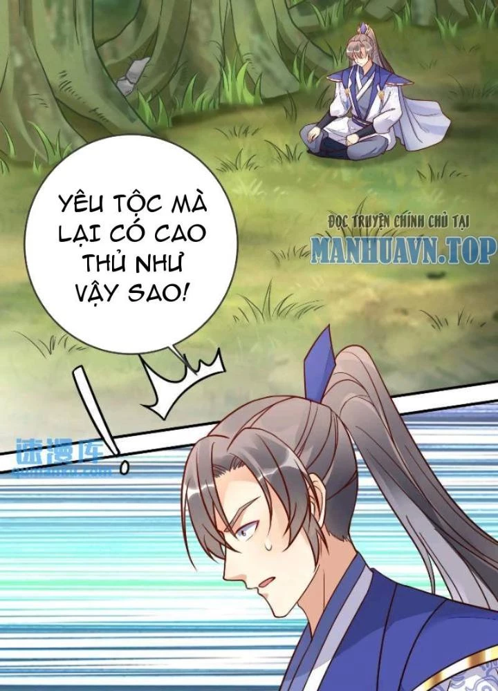 Tu Tiên Phải Dựa Vào Sugar Mommy Chapter 236 - 43