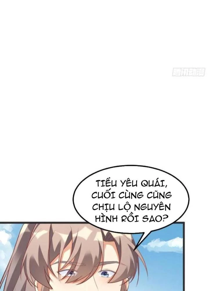 Tu Tiên Phải Dựa Vào Sugar Mommy Chapter 238 - 43