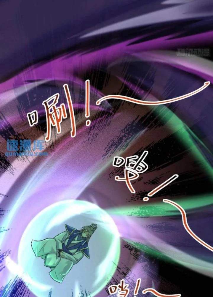 Tu Tiên Phải Dựa Vào Sugar Mommy Chapter 239 - 25