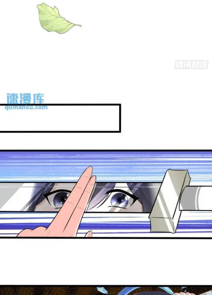 Tu Tiên Phải Dựa Vào Sugar Mommy Chapter 241 - 39