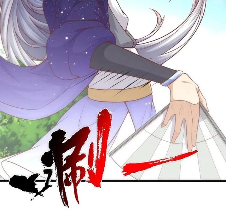 Tu Tiên Phải Dựa Vào Sugar Mommy Chapter 242 - 59