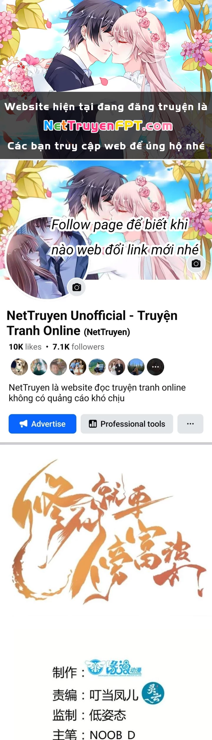 Tu Tiên Phải Dựa Vào Sugar Mommy Chapter 246 - 1