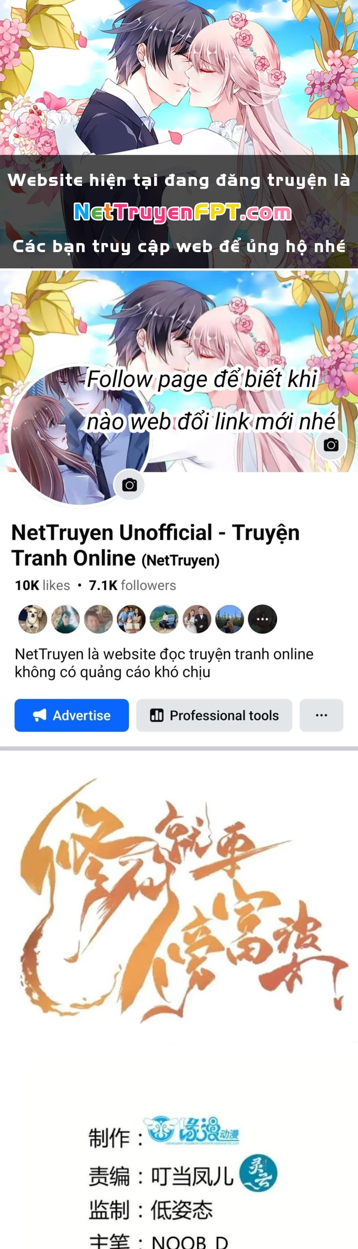 Tu Tiên Phải Dựa Vào Sugar Mommy Chapter 247 - 1