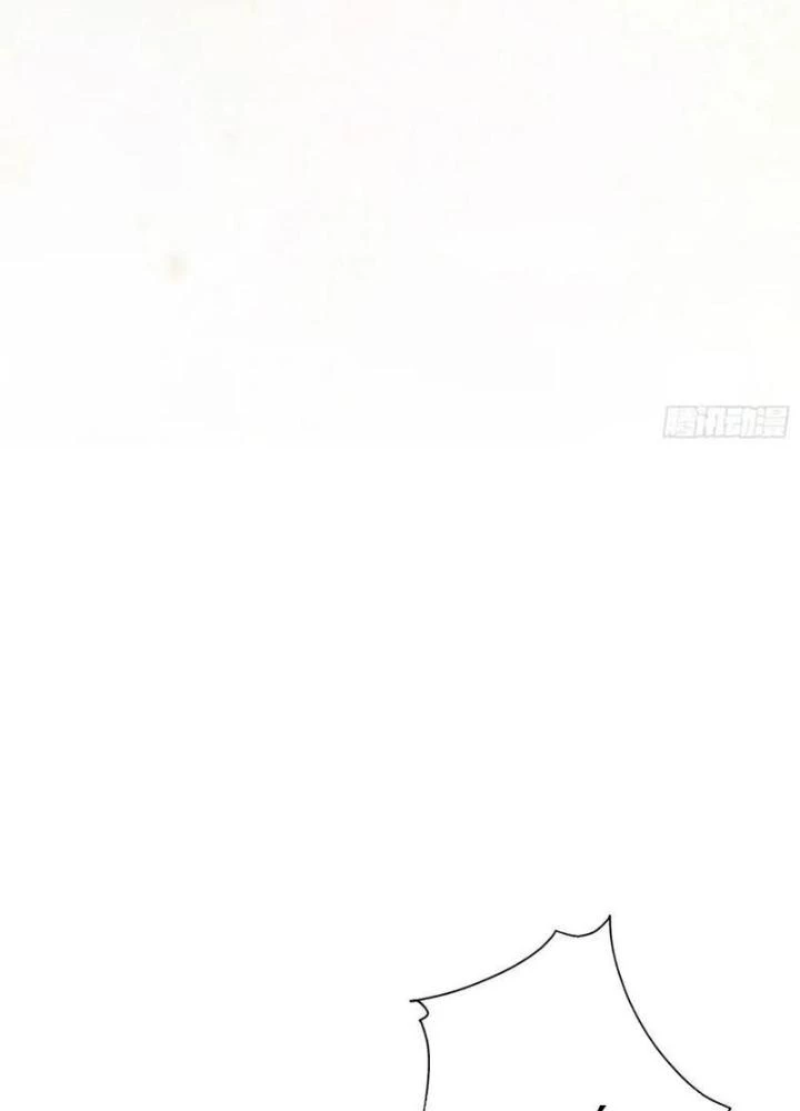 Tu Tiên Phải Dựa Vào Sugar Mommy Chapter 247 - 69