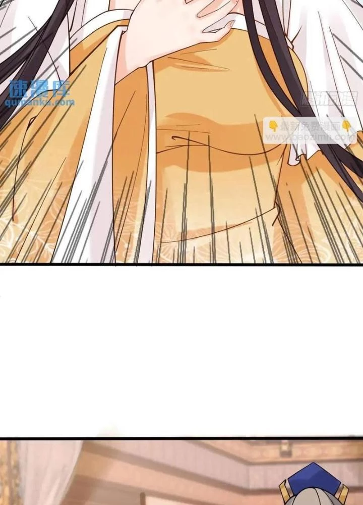 Tu Tiên Phải Dựa Vào Sugar Mommy Chapter 247 - 73