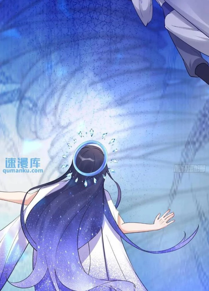 Tu Tiên Phải Dựa Vào Sugar Mommy Chapter 248 - 5