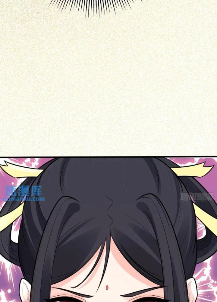 Tu Tiên Phải Dựa Vào Sugar Mommy Chapter 248 - 57