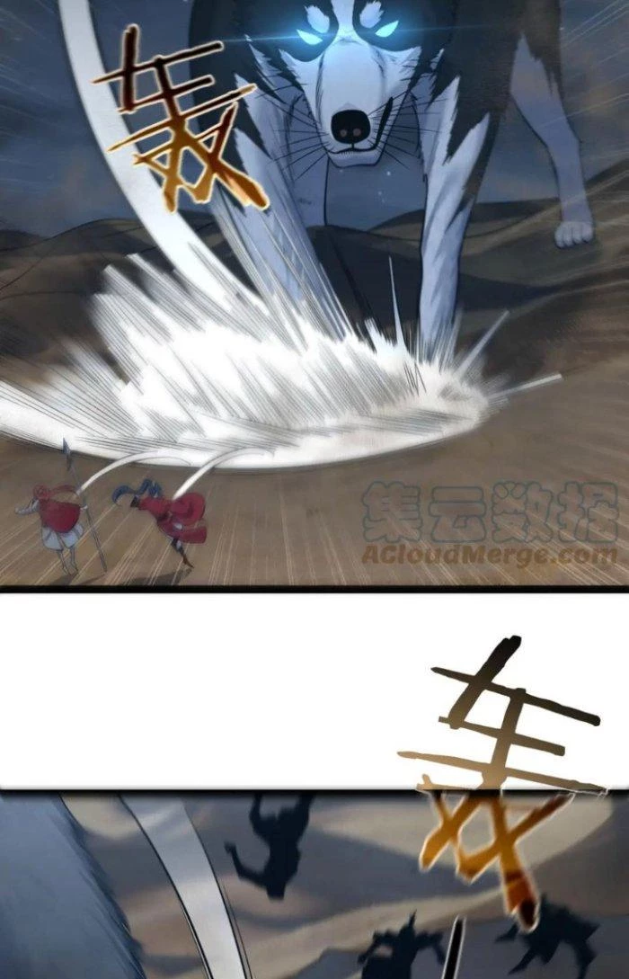 Tiên Giới Đệ Nhất Nội Ứng Chapter 36 - 22