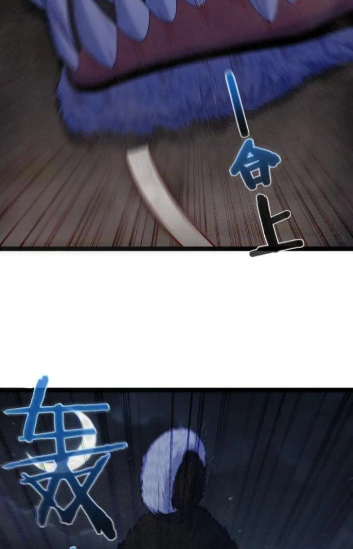 Tiên Giới Đệ Nhất Nội Ứng Chapter 37 - 24