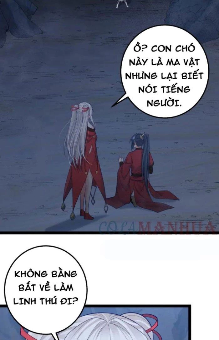 Tiên Giới Đệ Nhất Nội Ứng Chapter 38 - 32