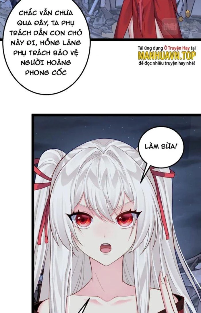 Tiên Giới Đệ Nhất Nội Ứng Chapter 39 - 13