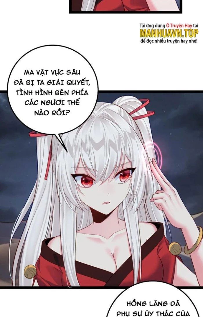 Tiên Giới Đệ Nhất Nội Ứng Chapter 39 - 16