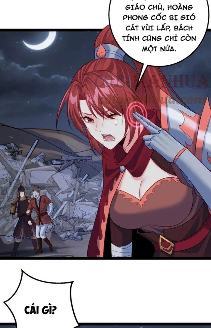 Tiên Giới Đệ Nhất Nội Ứng Chapter 39 - 17
