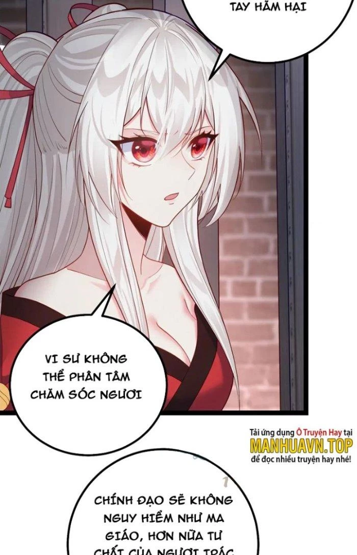 Tiên Giới Đệ Nhất Nội Ứng Chapter 39 - 38