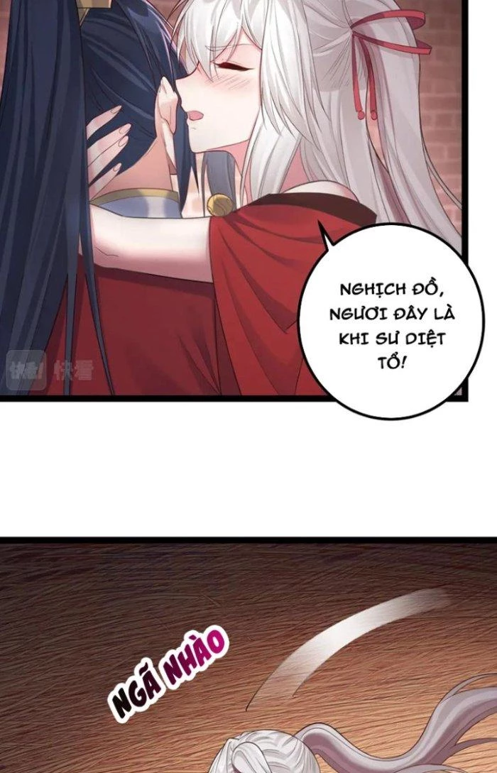 Tiên Giới Đệ Nhất Nội Ứng Chapter 40 - 12