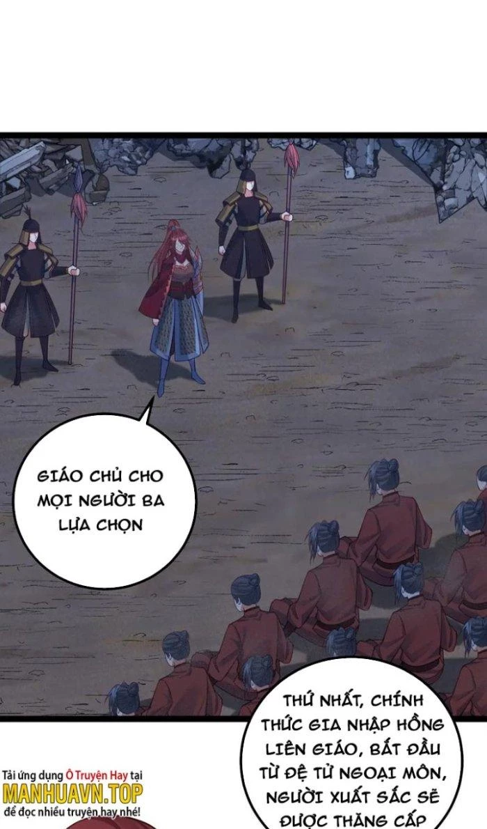 Tiên Giới Đệ Nhất Nội Ứng Chapter 41 - 4