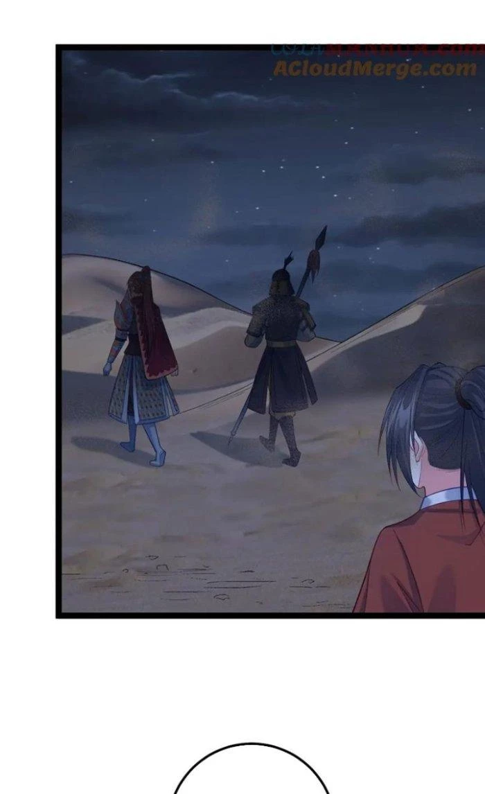 Tiên Giới Đệ Nhất Nội Ứng Chapter 41 - 7