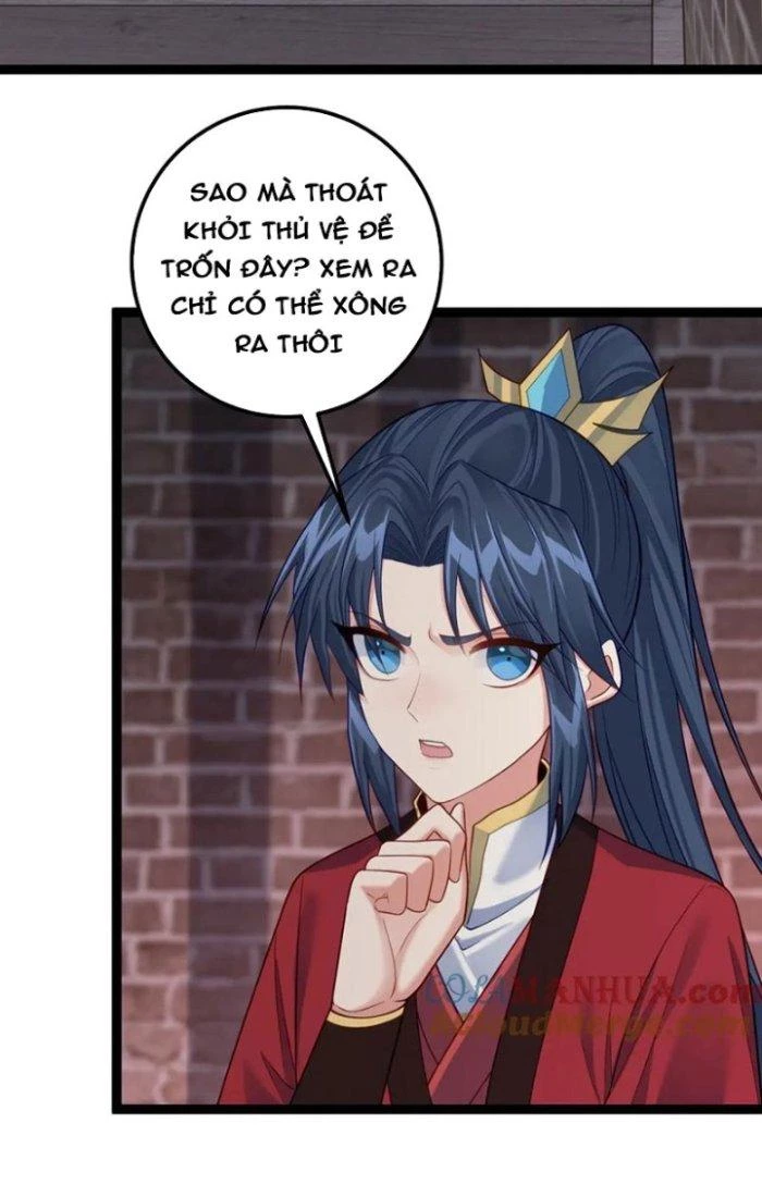 Tiên Giới Đệ Nhất Nội Ứng Chapter 41 - 20