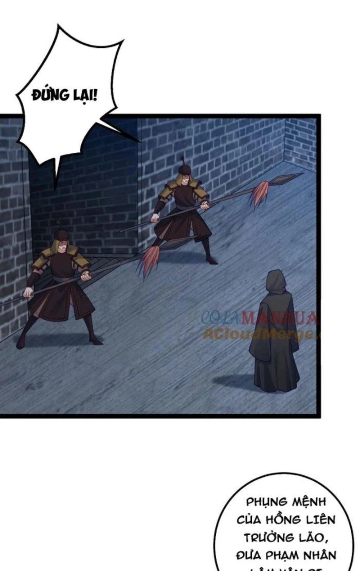 Tiên Giới Đệ Nhất Nội Ứng Chapter 41 - 22