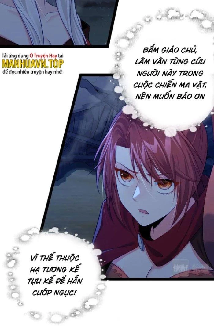 Tiên Giới Đệ Nhất Nội Ứng Chapter 41 - 55