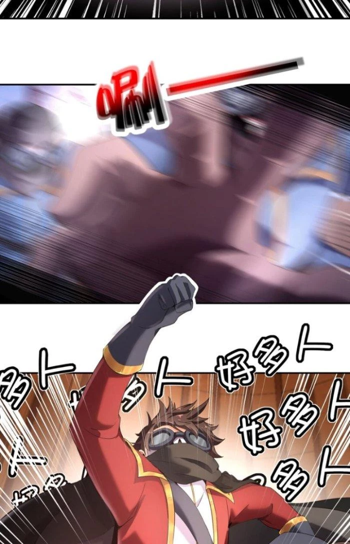 Vô Đich Ma Vương Rất Khủng Bố Chapter 2 - 43