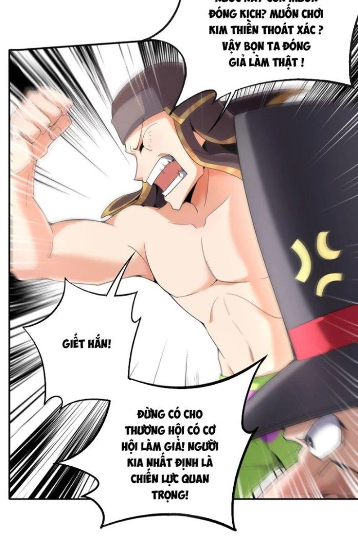 Vô Đich Ma Vương Rất Khủng Bố Chapter 3 - 9