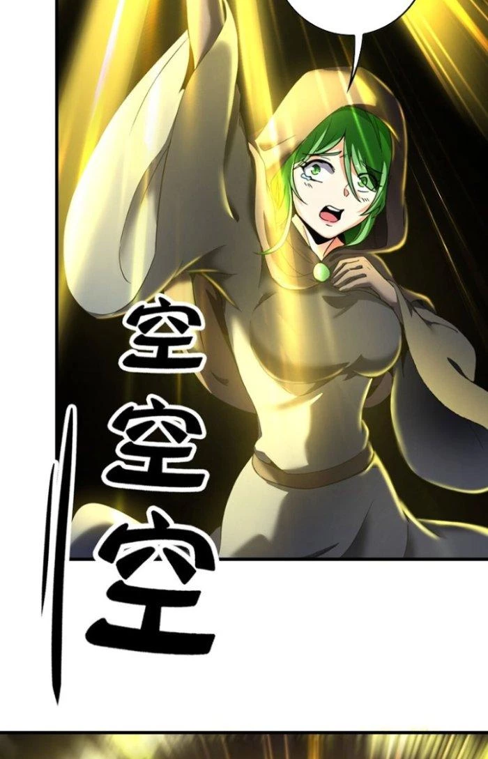 Vô Đich Ma Vương Rất Khủng Bố Chapter 4 - 7