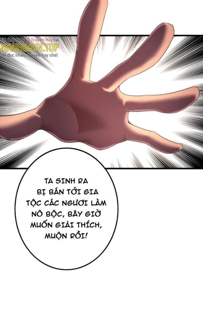 Vô Đich Ma Vương Rất Khủng Bố Chapter 4 - 41