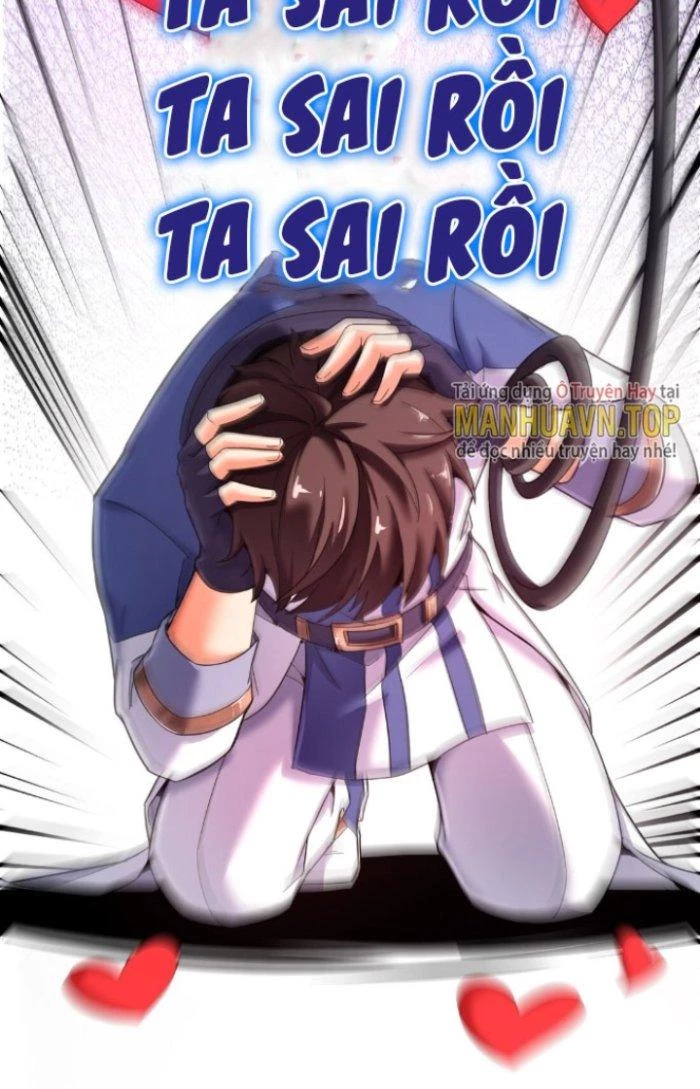 Vô Đich Ma Vương Rất Khủng Bố Chapter 6 - 32