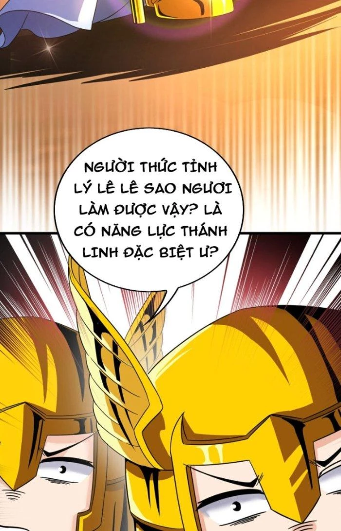 Vô Đich Ma Vương Rất Khủng Bố Chapter 8 - 16