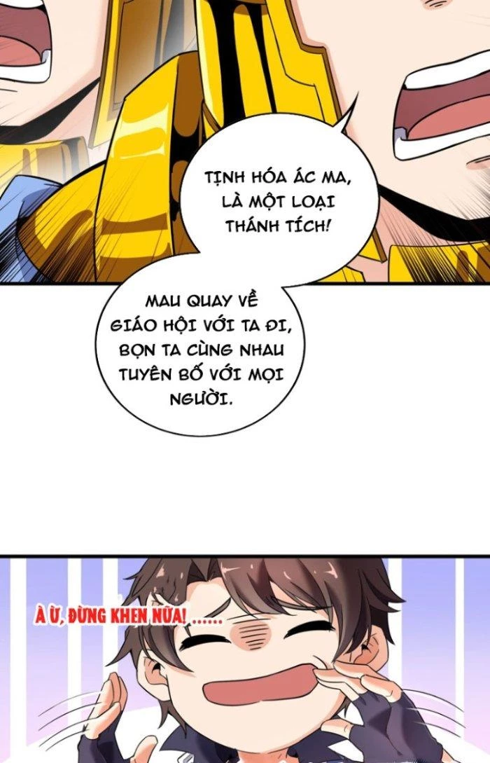 Vô Đich Ma Vương Rất Khủng Bố Chapter 8 - 17