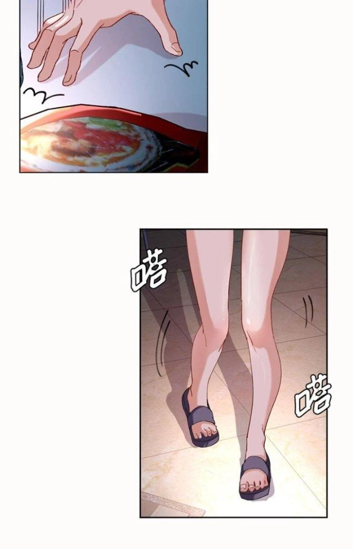 Ta Tại Tận Thế Điên Cuồng Trảm Thần Chapter 3 - 31