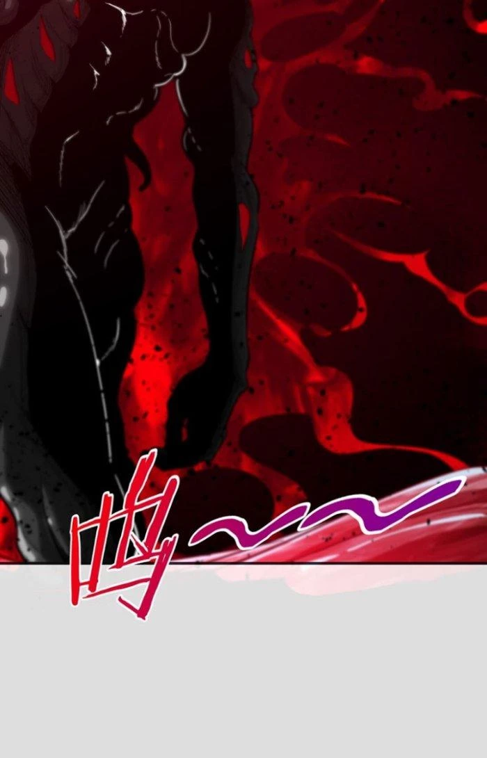 Ta Tại Tận Thế Điên Cuồng Trảm Thần Chapter 6 - 17