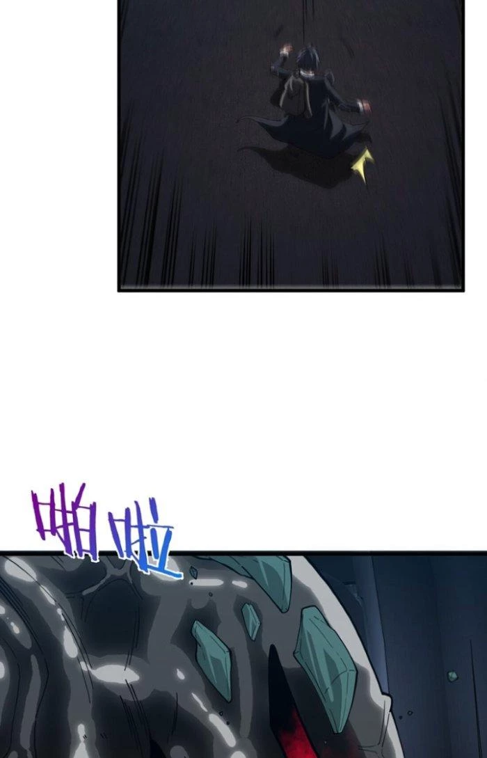 Ta Tại Tận Thế Điên Cuồng Trảm Thần Chapter 6 - 33