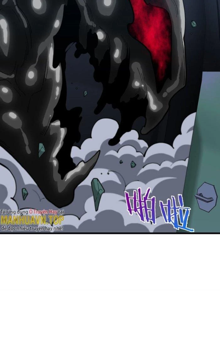 Ta Tại Tận Thế Điên Cuồng Trảm Thần Chapter 6 - 34