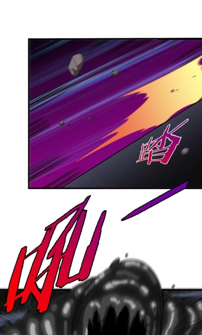 Ta Tại Tận Thế Điên Cuồng Trảm Thần Chapter 6 - 40