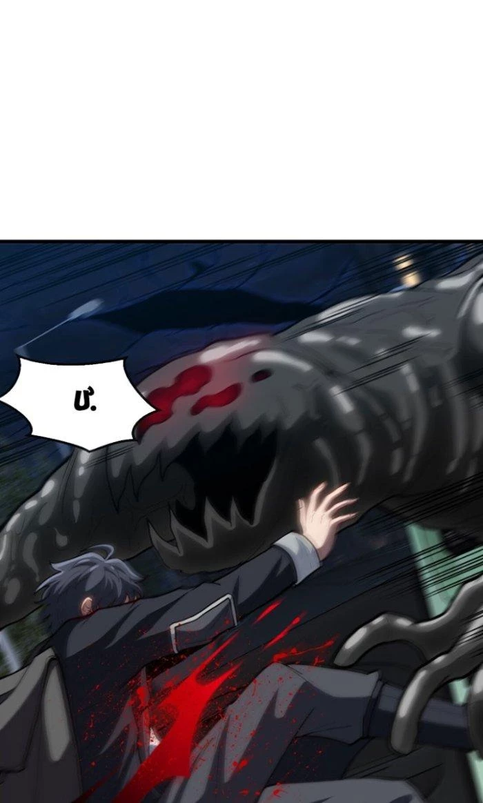 Ta Tại Tận Thế Điên Cuồng Trảm Thần Chapter 6 - 42