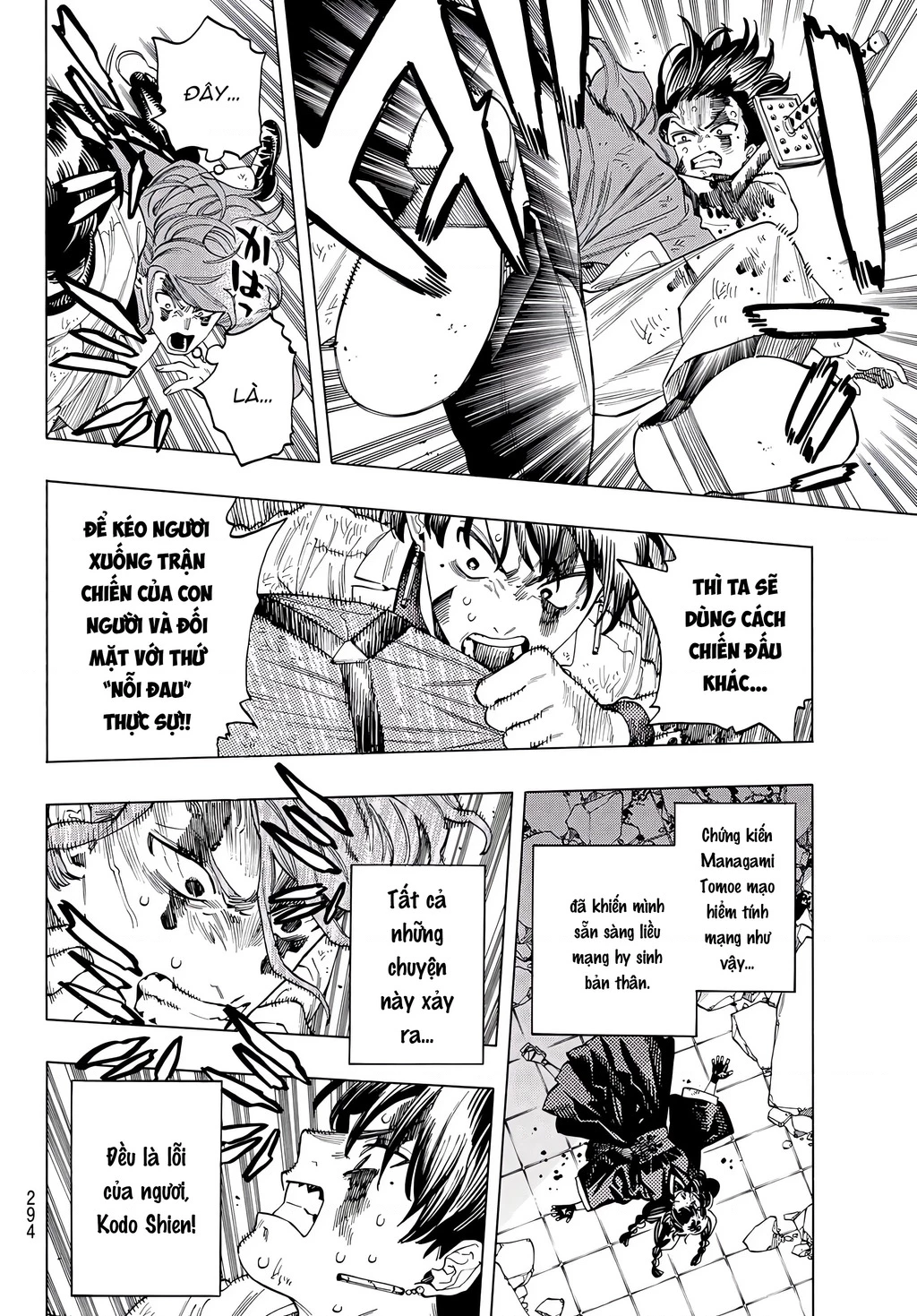 Vệ Sĩ Của Akabane Honeko Chapter 45 - 10