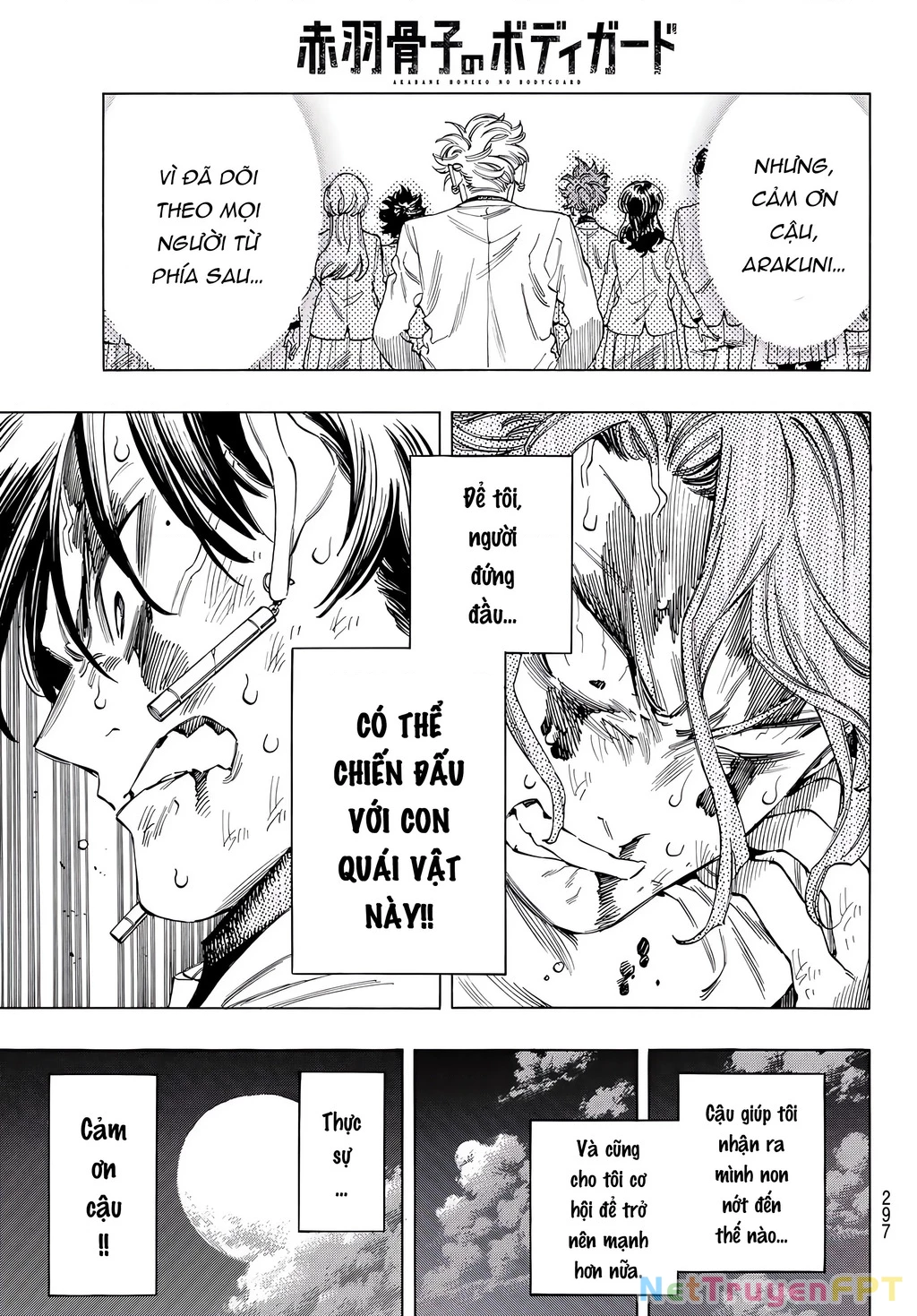 Vệ Sĩ Của Akabane Honeko Chapter 45 - 13