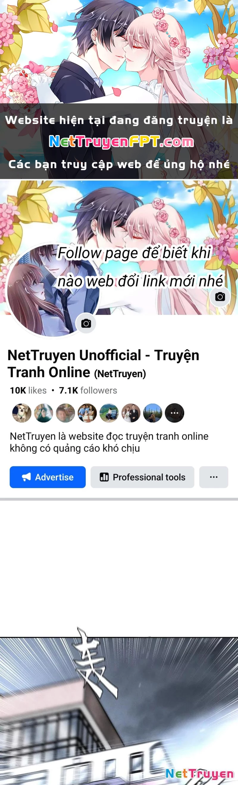 Trò chơi vô vọng Chapter 13 - 1