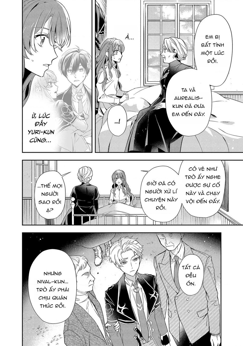 Akuyaku Reijou to Akuyaku Reisoku ga, Deatte Koi ni Ochitanara Chapter 7 - Trang 2