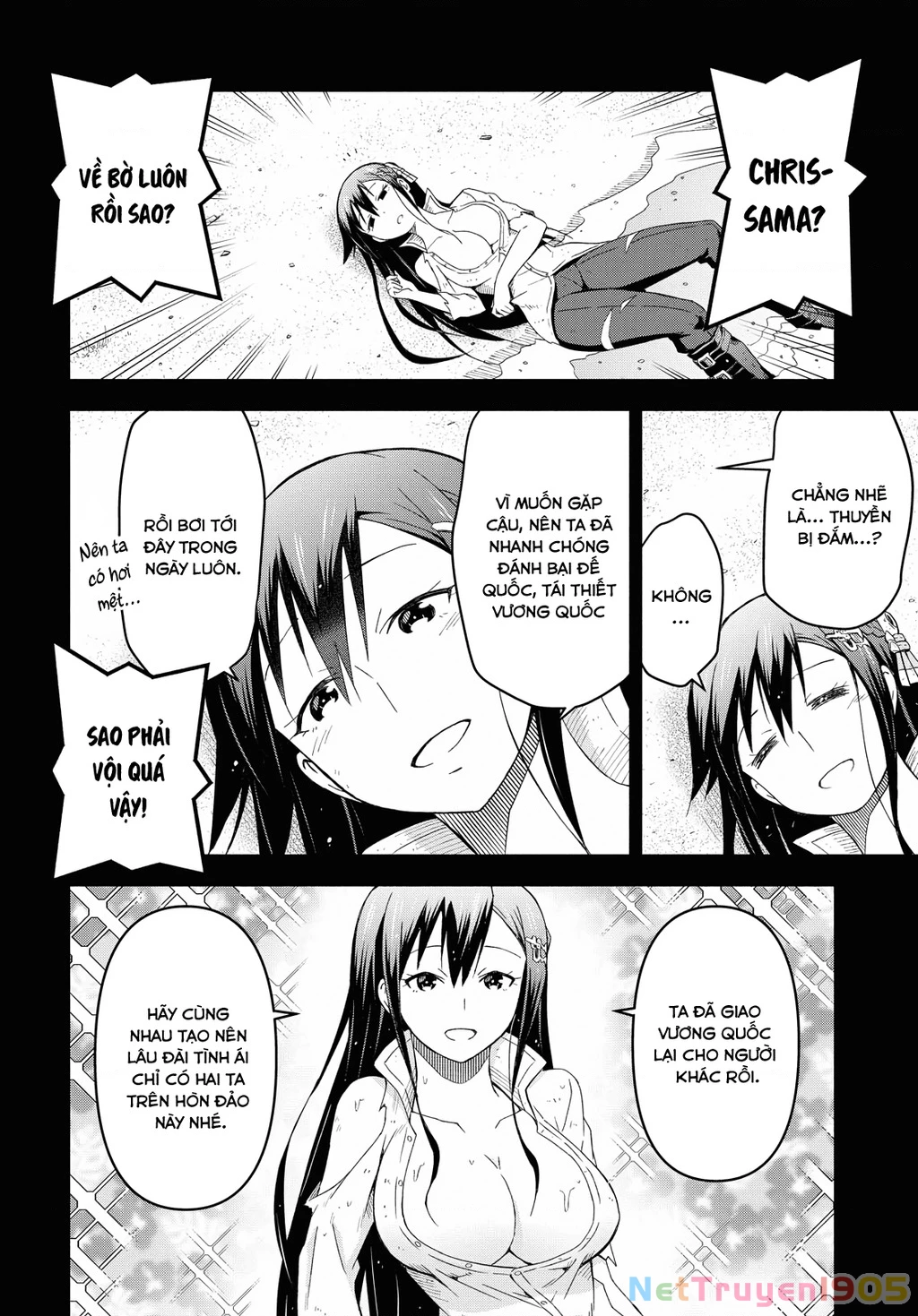 Quản Lý Quán Trọ Trên Đảo Dungeon! Chapter 6 - 3