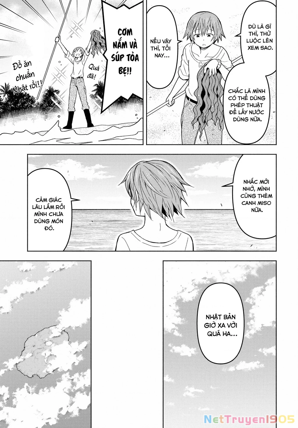 Quản Lý Quán Trọ Trên Đảo Dungeon! Chapter 6 - 16