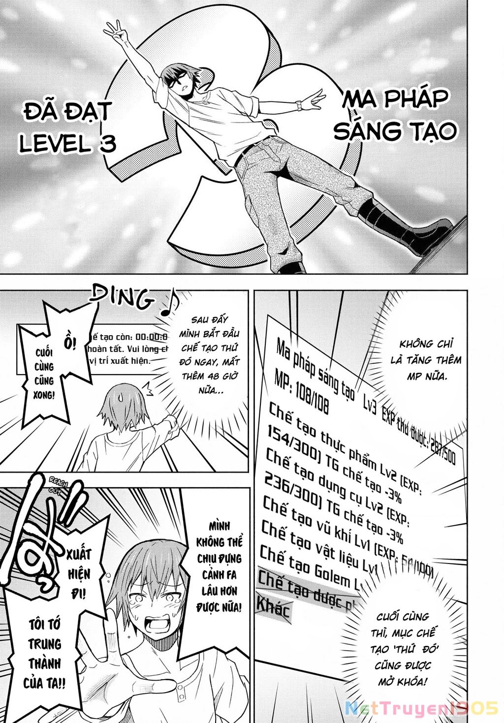Quản Lý Quán Trọ Trên Đảo Dungeon! Chapter 6 - 18