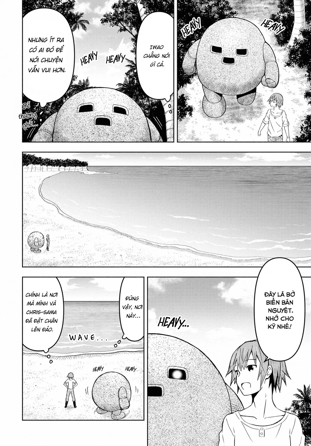 Quản Lý Quán Trọ Trên Đảo Dungeon! Chapter 6 - 23