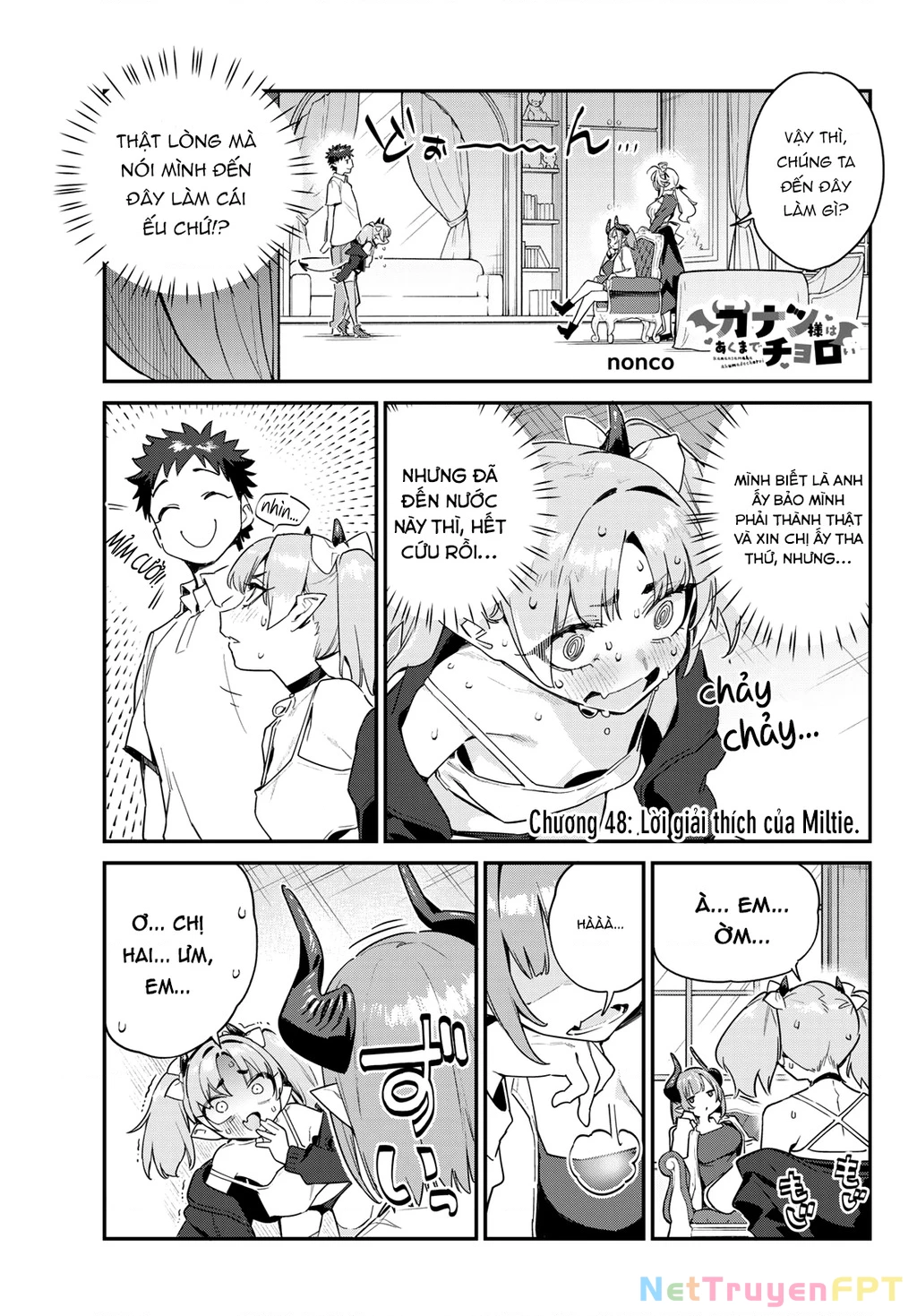 Kanan-Sama Dễ Dụ Thật Đấy! Chapter 48 - Trang 2