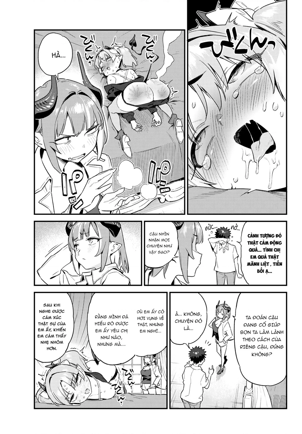 Kanan-Sama Dễ Dụ Thật Đấy! Chapter 48 - Trang 2