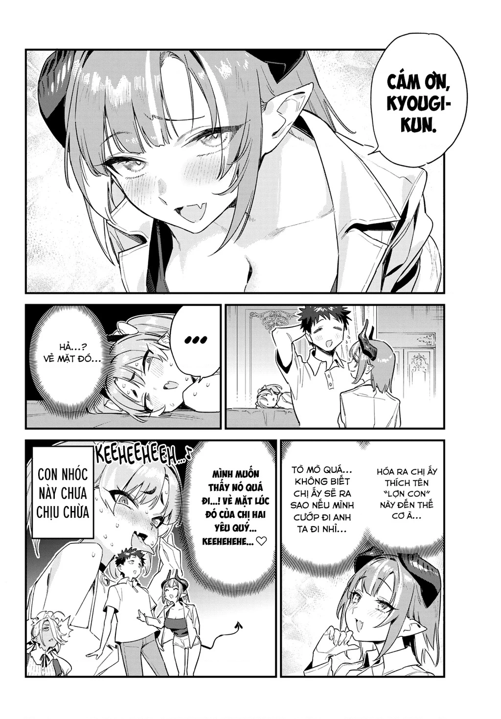 Kanan-Sama Dễ Dụ Thật Đấy! Chapter 48 - Trang 2
